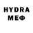 ТГК THC oil A.D.M Doni