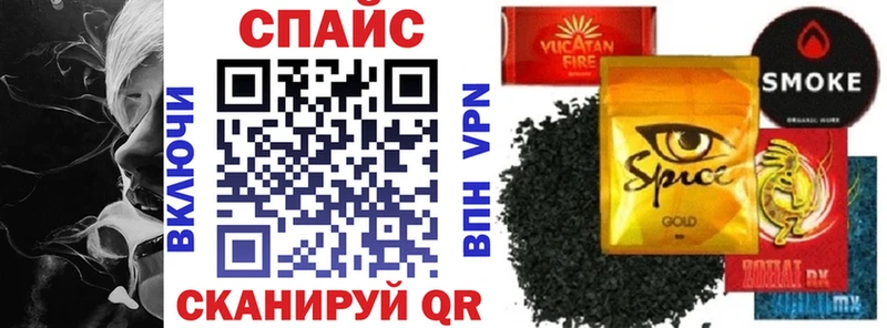 Бутират BDO shop телеграм Апшеронск