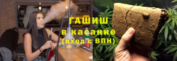 мет Алексеевка