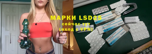 мет Алексеевка