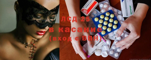 мет Алексеевка
