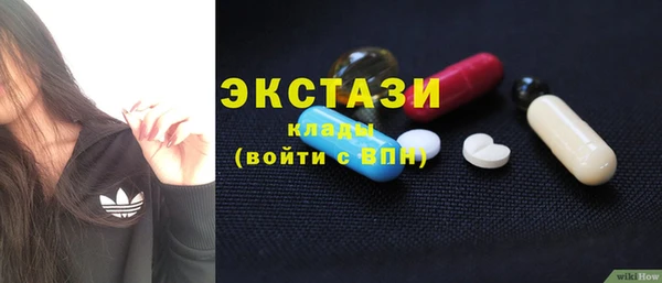 прущая мука Алексин