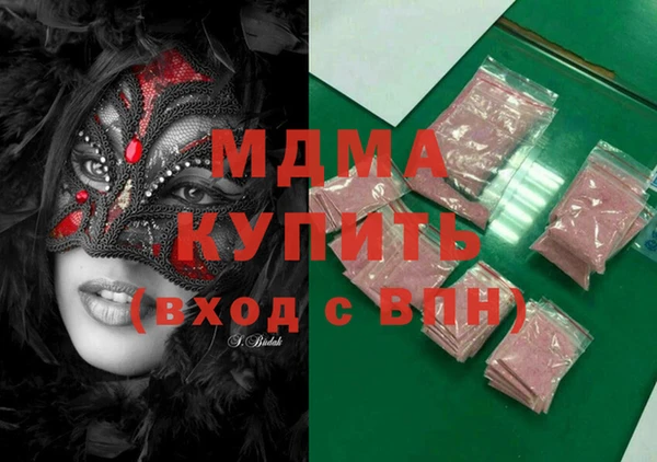 кокаин Алзамай