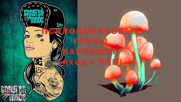 мет Алексеевка