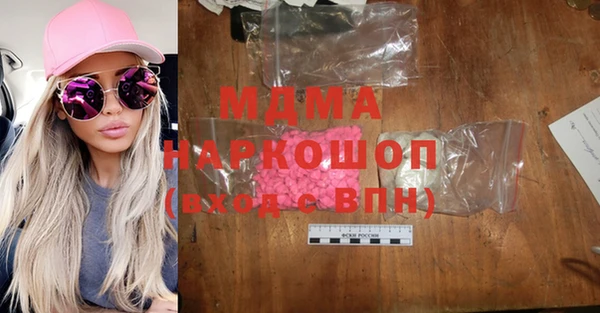 кокаин Алзамай