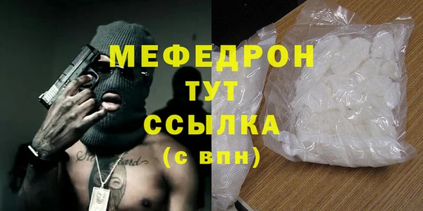 мет Алексеевка