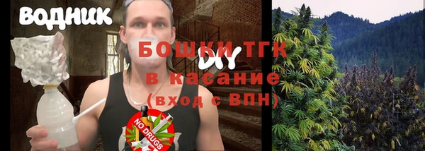 кокаин Алзамай