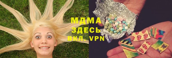 мет Алексеевка