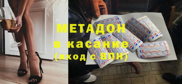 кокаин Алзамай