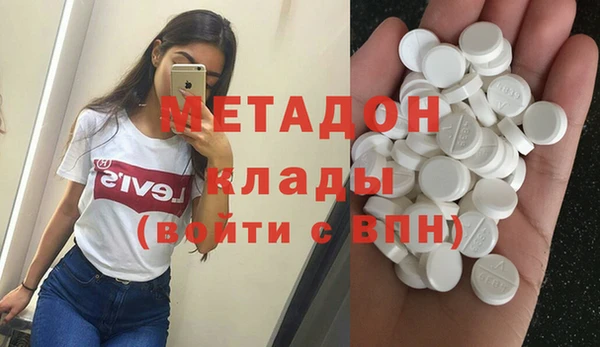 мет Алексеевка