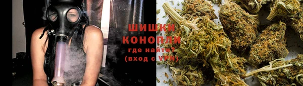 мет Алексеевка