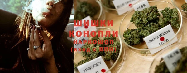 мет Алексеевка