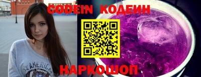 дмт Берёзовский