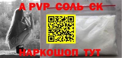 дмт Берёзовский