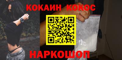 индика Будённовск