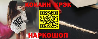 скорость mdpv Беслан