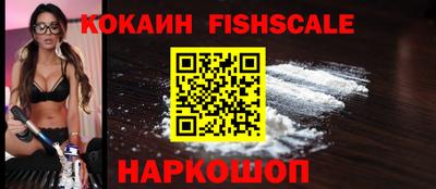 дмт Берёзовский