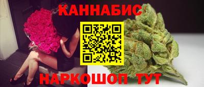 скорость mdpv Беслан