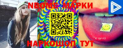 дмт Берёзовский