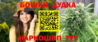 скорость mdpv Беслан