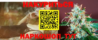 дмт Берёзовский