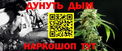 скорость mdpv Беслан