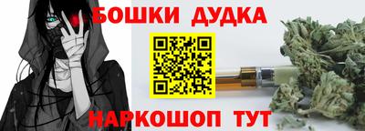 дмт Берёзовский