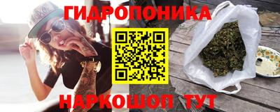 скорость mdpv Беслан