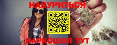 скорость mdpv Беслан