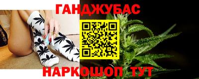 дмт Берёзовский