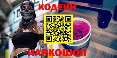 дмт Берёзовский