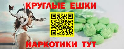 дмт Берёзовский