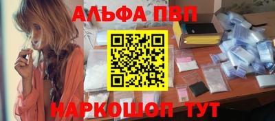 дмт Берёзовский