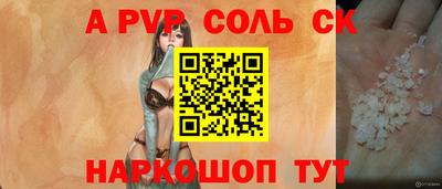 дмт Берёзовский