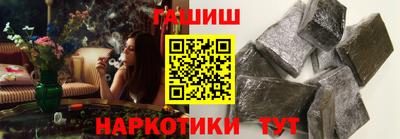 дмт Берёзовский