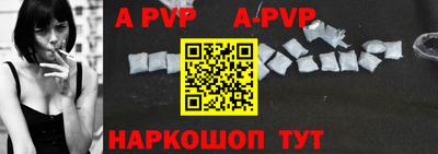 дмт Берёзовский