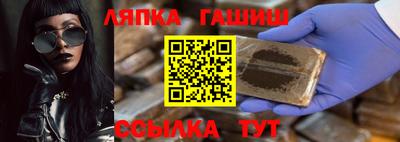 дмт Берёзовский