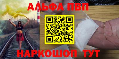 дмт Берёзовский