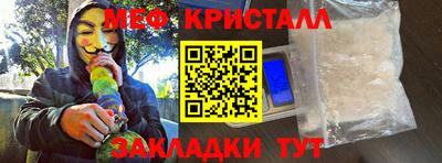 дмт Берёзовский