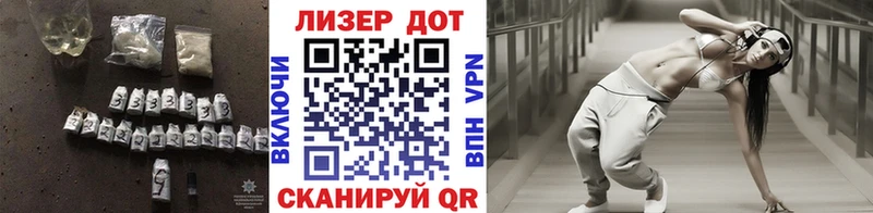 ЛСД экстази ecstasy  MEGA ссылки  Апшеронск  купить  цена 