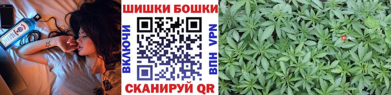 как найти закладки  Апшеронск  Марихуана LSD WEED 